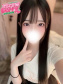 あん☆Eカップの抜群ボディ☆