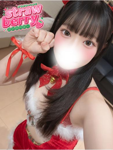 このは☆笑顔に恋する