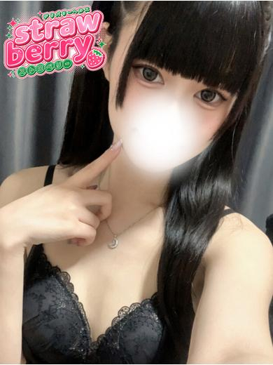 ゆきの☆沼る癒し系彼女