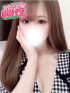 かな☆自慢のGカップ美乳