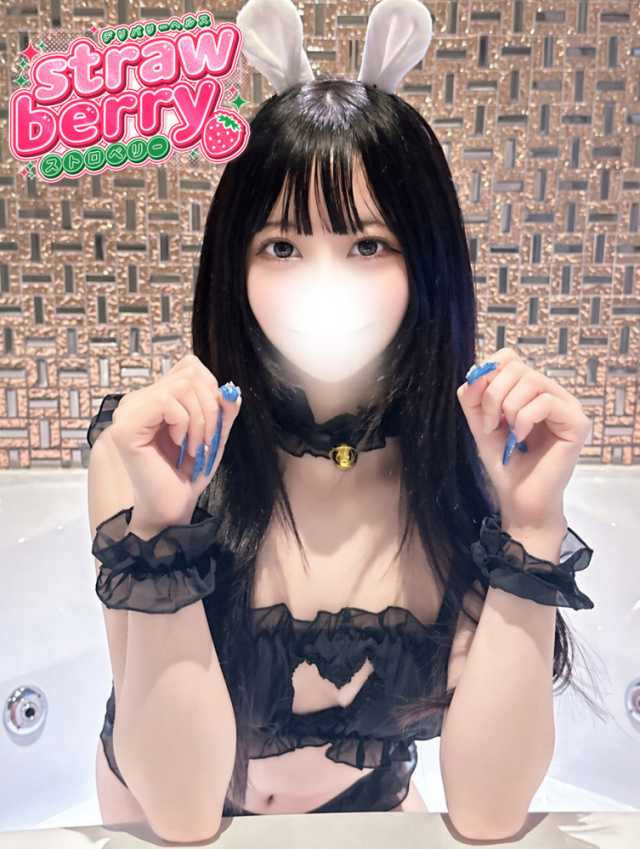 かるあ☆恋する透明感
