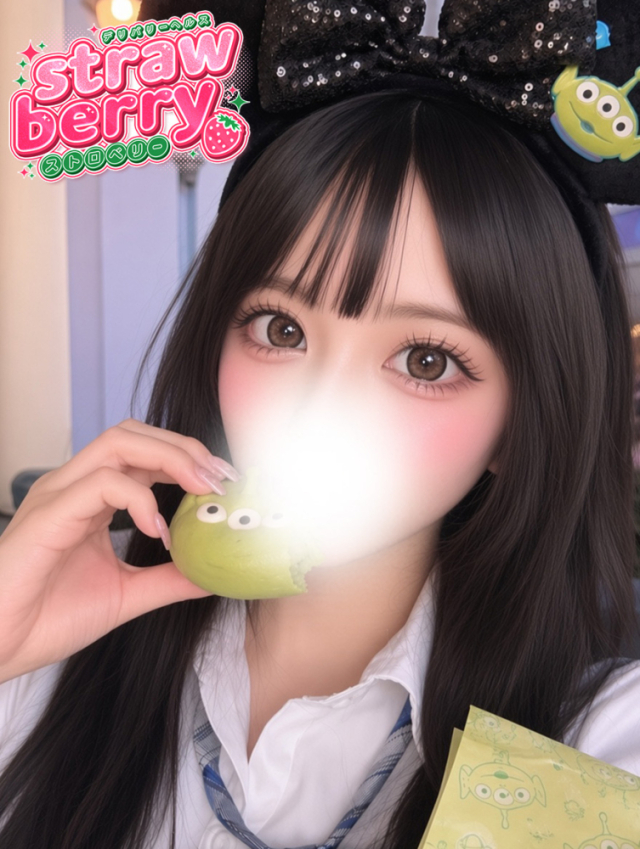 かるあ☆恋する透明感