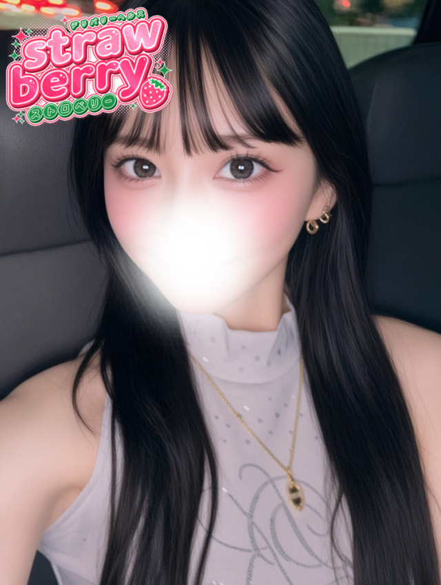 かるあ☆恋する透明感