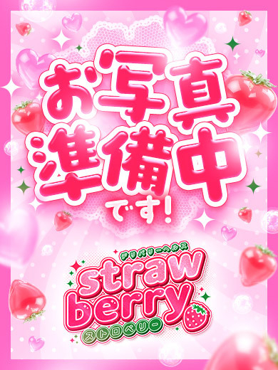りま☆守りたい甘えんぼ♡