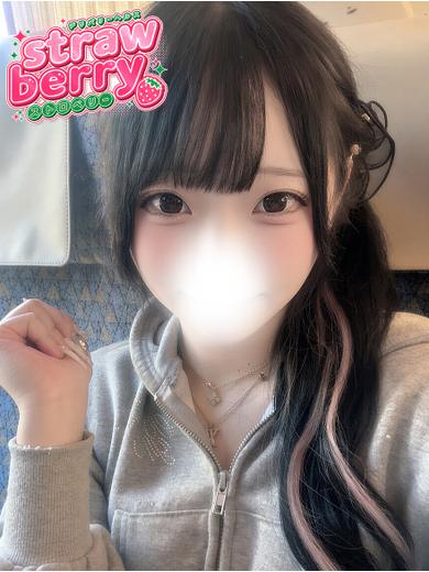 りま☆守りたい甘えんぼ♡