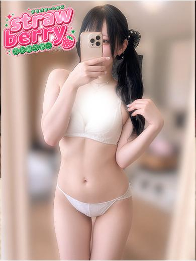 りま☆守りたい甘えんぼ♡