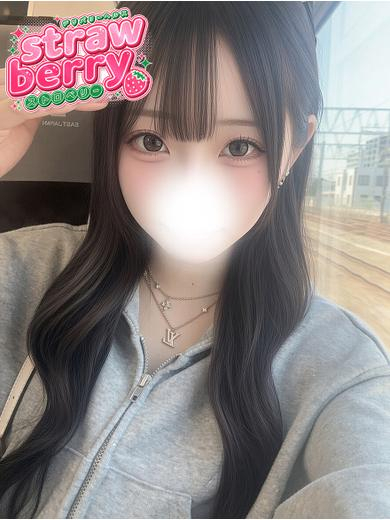 りま☆守りたい甘えんぼ♡