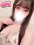 ゆはね☆低身長F乳天使☆