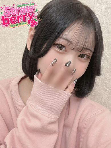 ゆる☆明るくHで愛嬌満点♡