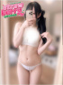 むぎ☆妹系の癒し彼女♡
