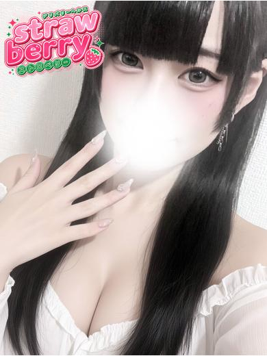 ゆきの☆沼る癒し系彼女
