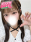 ふりる☆アイドル顔の癒し姫☆