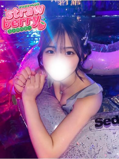 ゆま☆クリクリ瞳に恋♡
