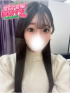 らぶ☆超エロい逸材♡
