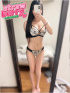 らぶ☆超エロい逸材♡