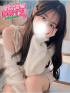 ゆゆ☆小悪魔Gカップ降臨☆