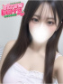 みか☆癒し系学生さん♡