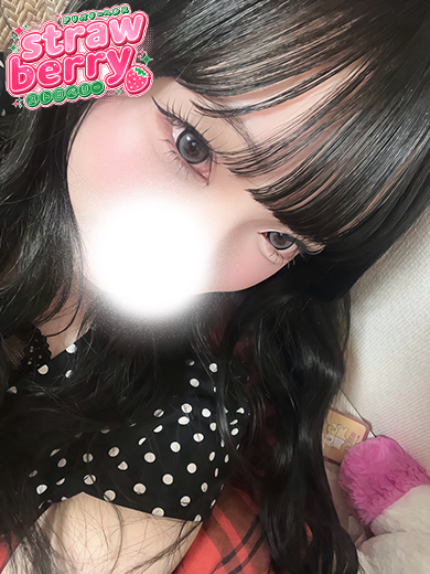みお☆守りたい清楚系♡