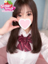 ひかり☆距離感ゼロの恋人系ガール