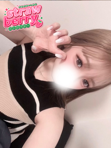 せいら☆小顔×美声の癒し系♡