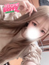せいら☆小顔×美声の癒し系♡