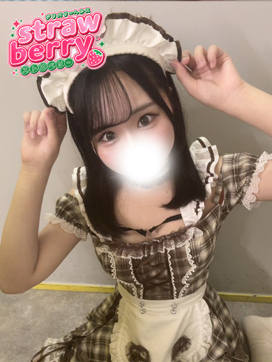 ねね☆恋する愛嬌美少女