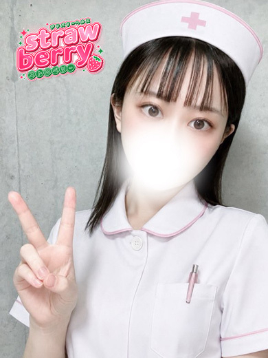 しのん☆色白美人の恋人感♡