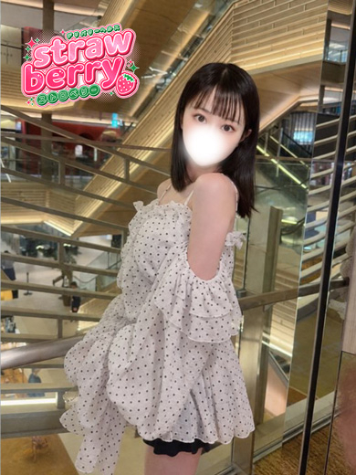 しのん☆色白美人の恋人感♡