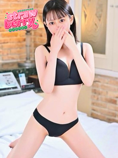 しのん☆色白美人の恋人感♡
