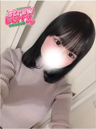 ここな☆もち肌Fカップ♡