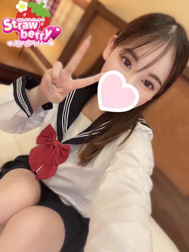 しの☆ふわふわ系は癒しの女神☆（ストロベリー（中・西讃））