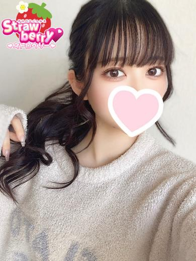 ゆめな☆濃厚すぎるフ〇ラ☆（ストロベリー（中・西讃））