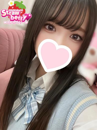 ひな☆低身長×黒髪の破壊力☆（ストロベリー（中・西讃））
