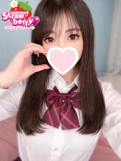 ひかり☆距離感ゼロの恋人系ガール（ストロベリー（中・西讃））