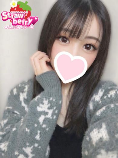 ひかり☆距離感ゼロの恋人系ガール（ストロベリー（中・西讃））