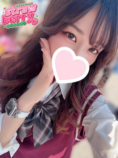 もゆ☆現役JDの甘ーい時間☆（ストロベリー（中・西讃））