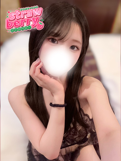 ゆいな♡色白美肌の恋人距離♡（ストロベリー（中・西讃））