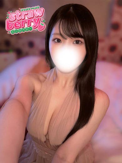 ゆいな♡色白美肌の恋人距離♡（ストロベリー（中・西讃））