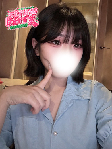 さき☆笑顔満開甘え姫♡（ストロベリー（中・西讃））