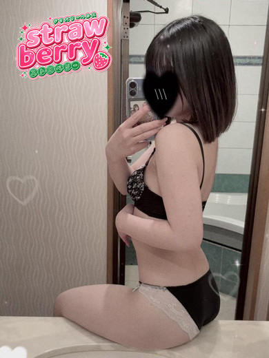 さき☆笑顔満開甘え姫♡（ストロベリー（中・西讃））