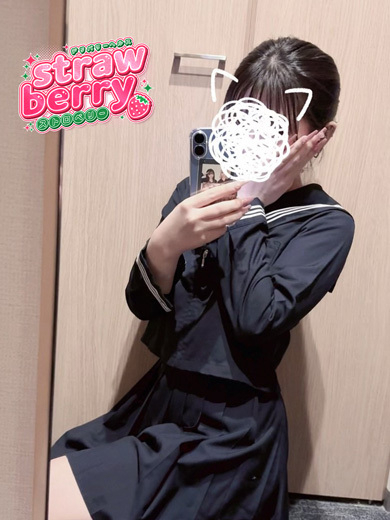 さき☆笑顔満開甘え姫♡（ストロベリー（中・西讃））