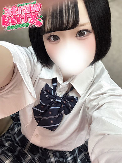 もえ☆恋人感満点の学生さん♡(ストロベリー(中・西讃))