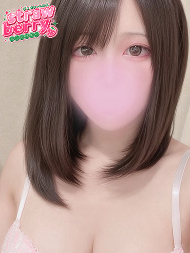 ひなた☆距離感ゼロの彼女♡（ストロベリー（中・西讃））