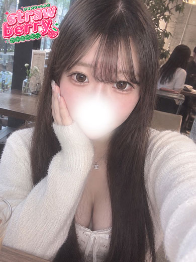 らぶ☆超エロい逸材♡（ストロベリー（中・西讃））