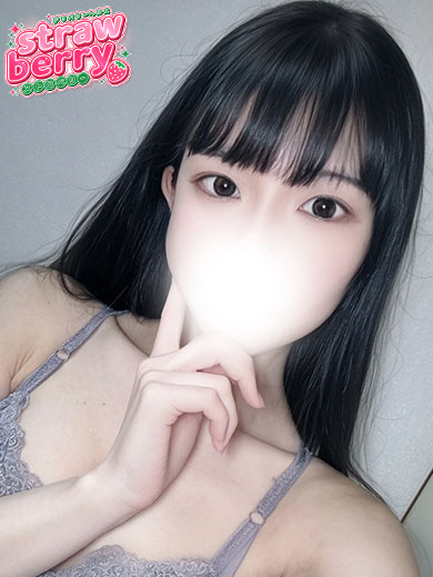 のい☆のいに癒されて♡（ストロベリー（中・西讃））
