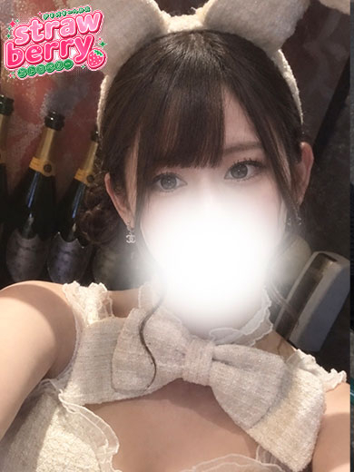 りあ☆華やか美人に夢中♡(ストロベリー(中・西讃))