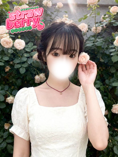 みあ☆童顔スレンダー美女♡(ストロベリー(中・西讃))