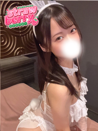 ゆりな☆小柄で愛嬌◎なEカップ(ストロベリー(中・西讃))