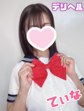 -Style-
