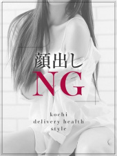 -Style-